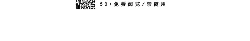 第18话 第12页
