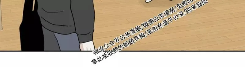 第18话 第29页