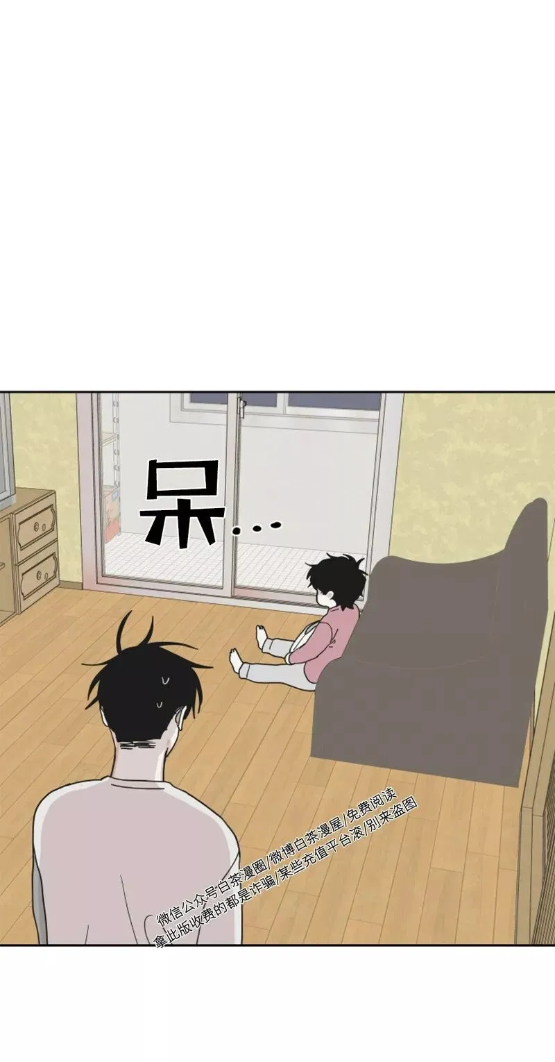 第18话 第31页