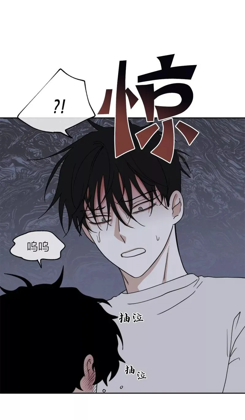 第18话 第40页
