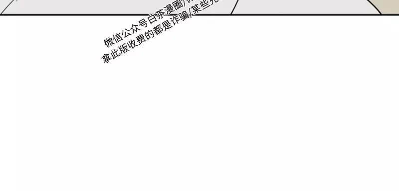 第19话 第21页