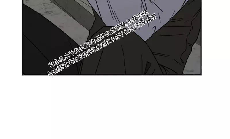 第19话 第37页