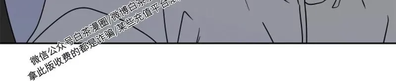 第20话 第27页