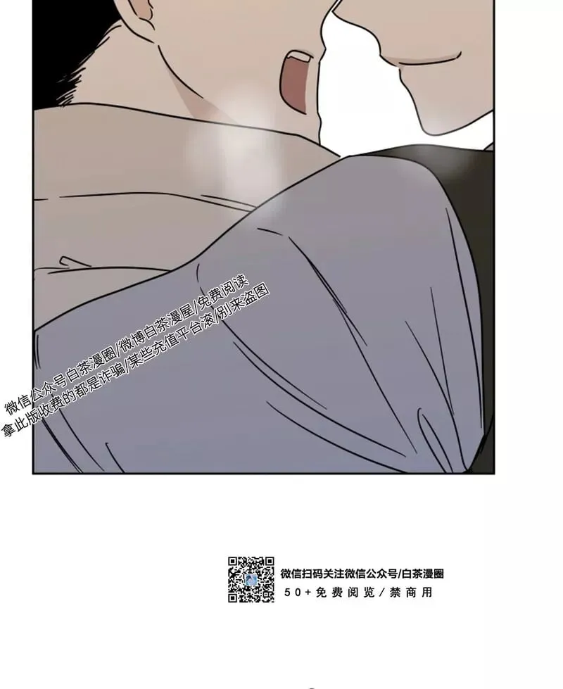 第20话 第39页