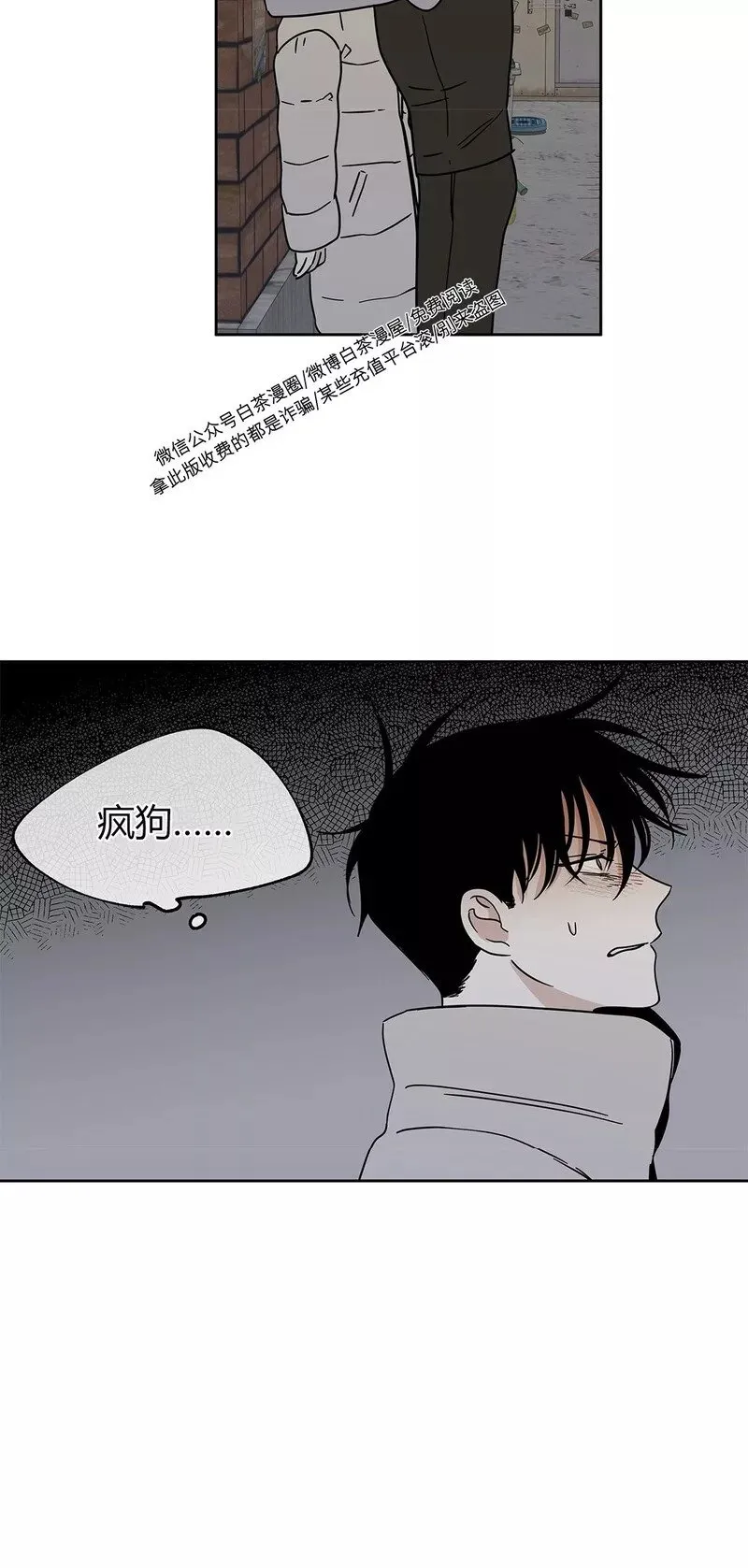 第21话 第15页