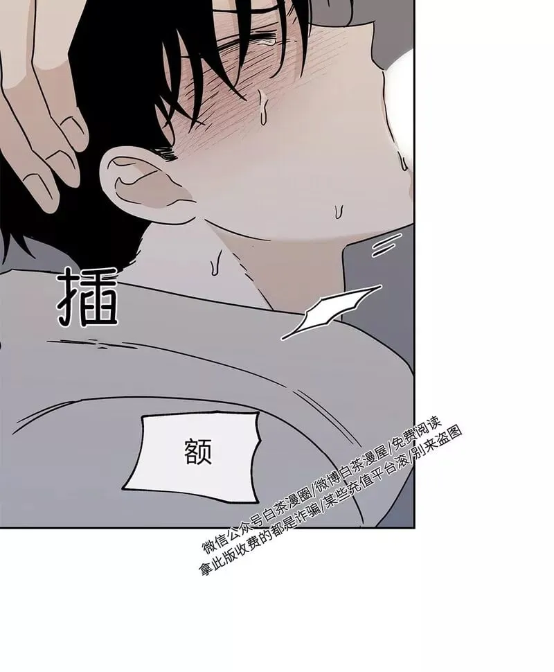 第21话 第28页
