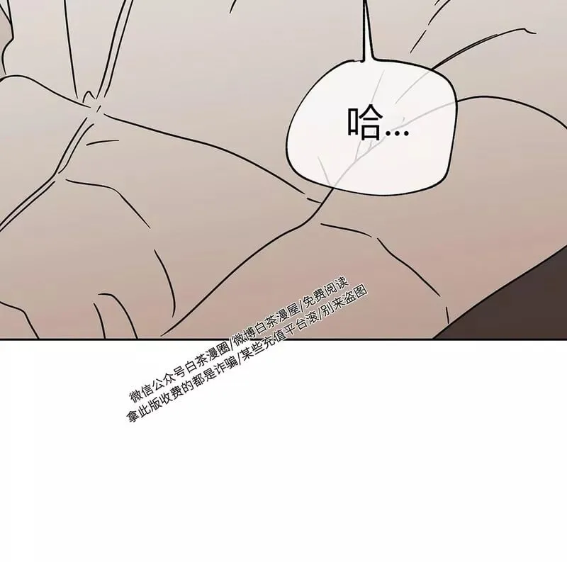 第22话 第12页