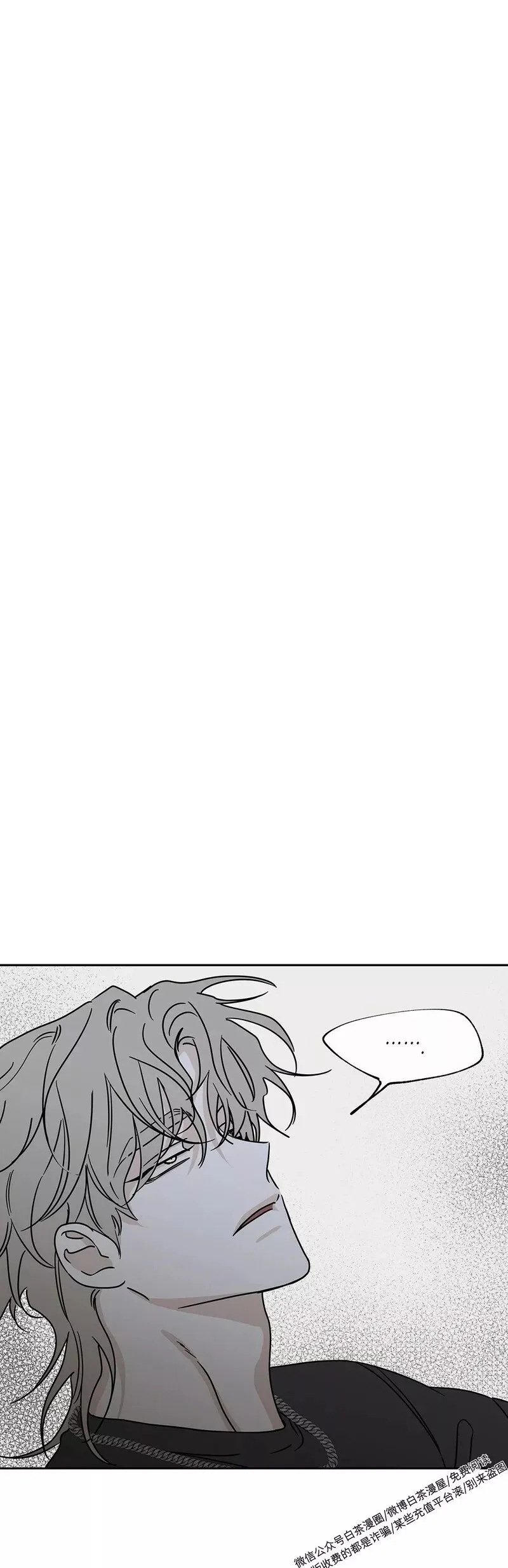 第22话 第13页