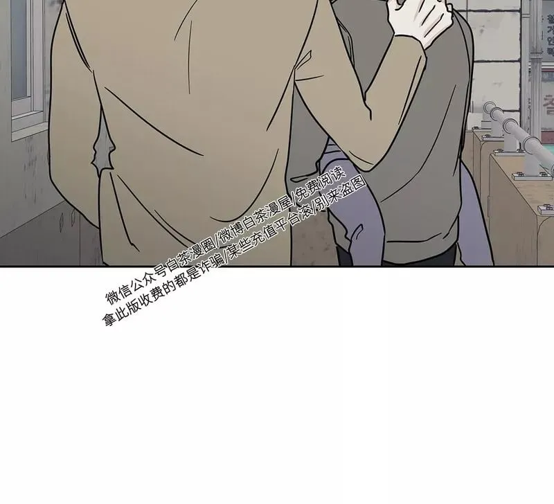 第23话 第7页