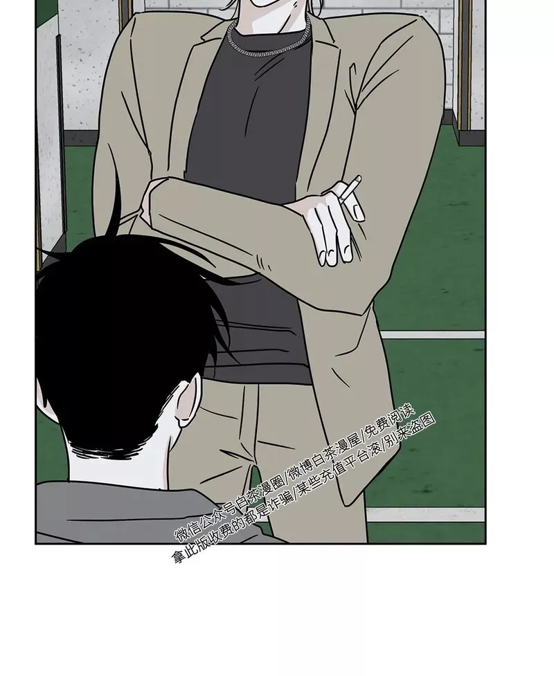 第23话 第15页