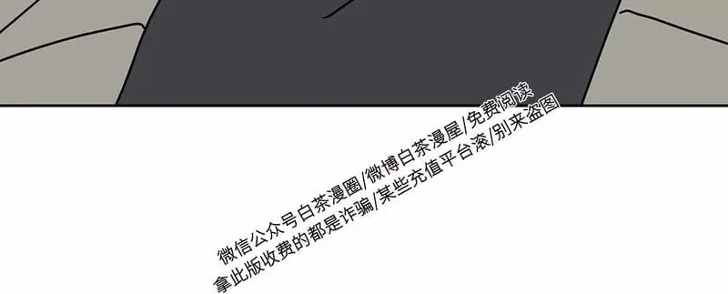 第23话 第22页
