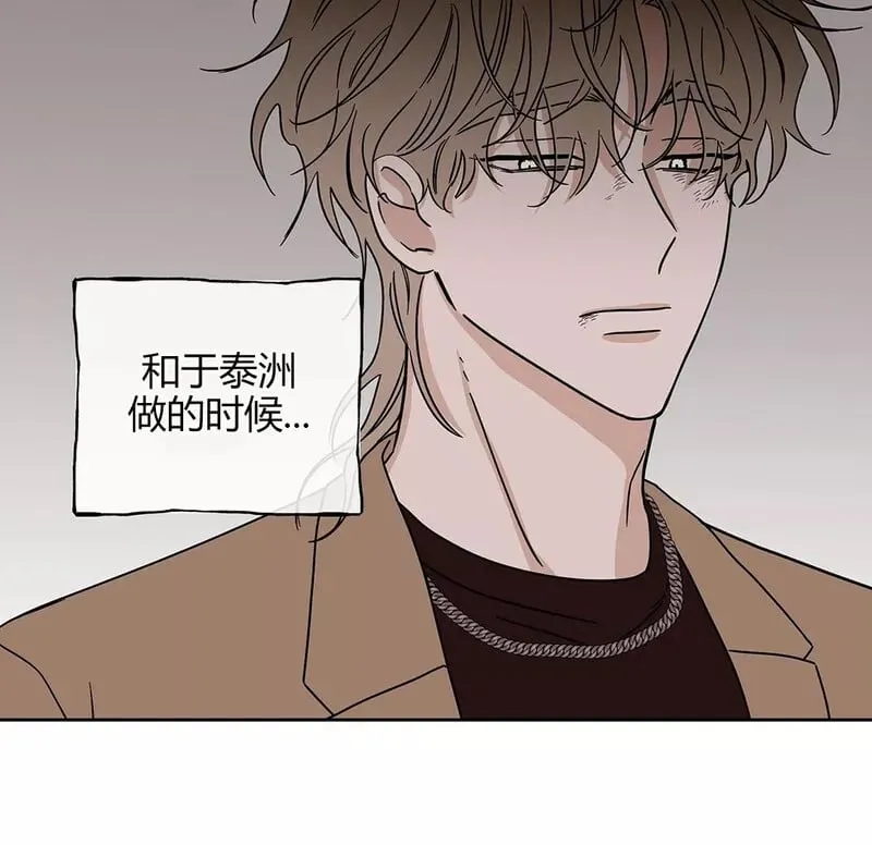 第24话 第16页