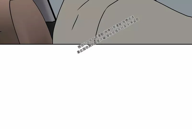 第25话 第6页