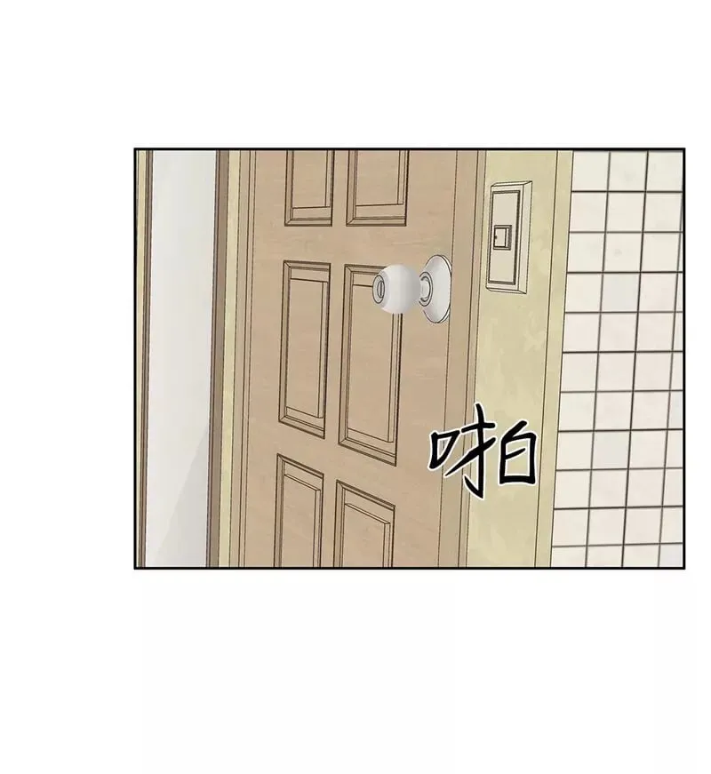 第25话 第14页
