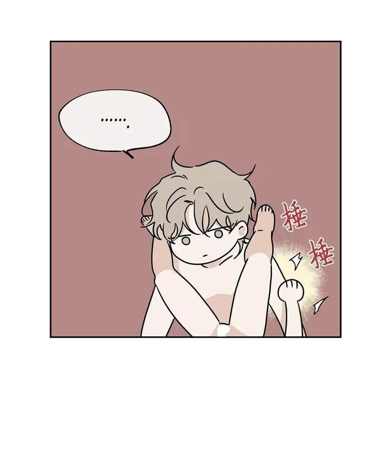 第26话 第24页