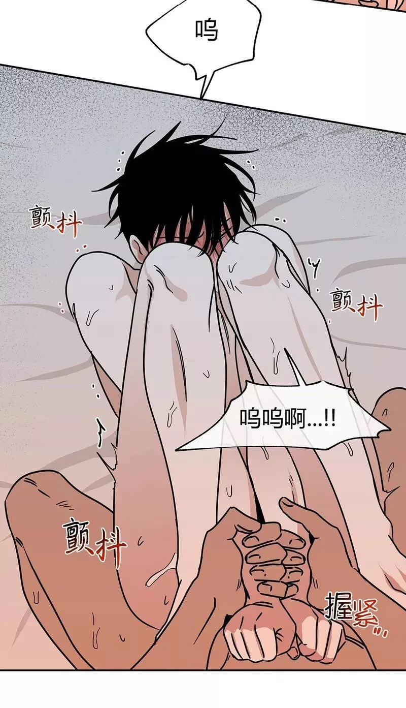 第27话 第15页