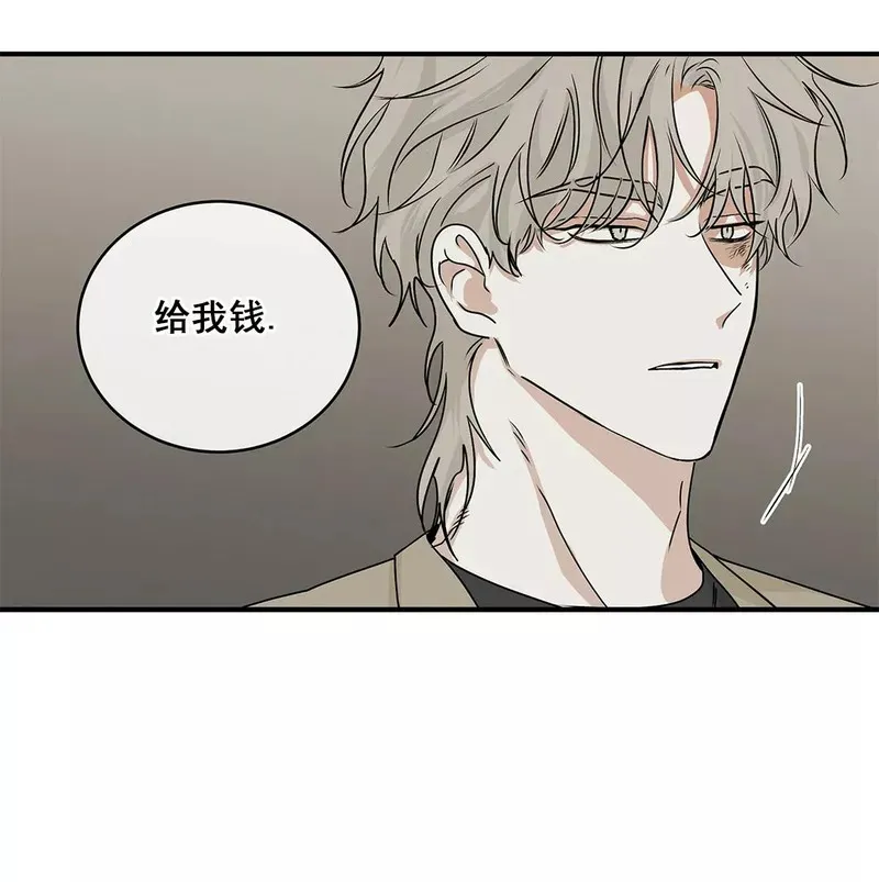 第30话 第12页