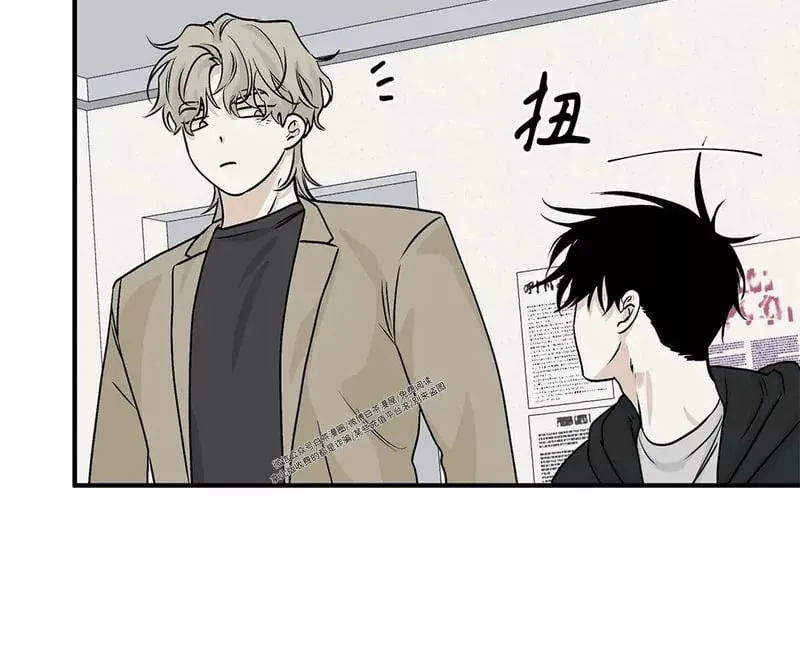 第31话 第12页