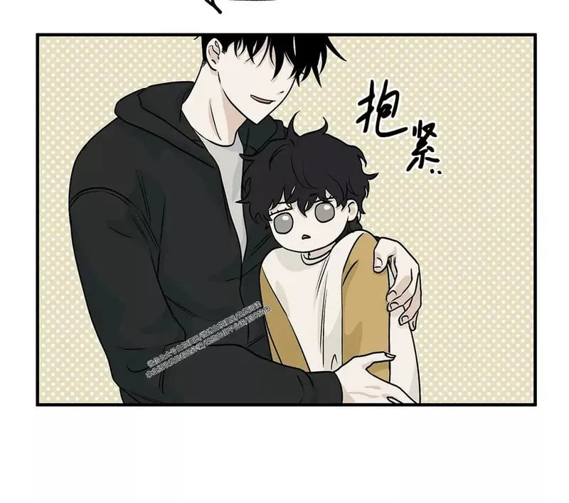 第31话 第14页