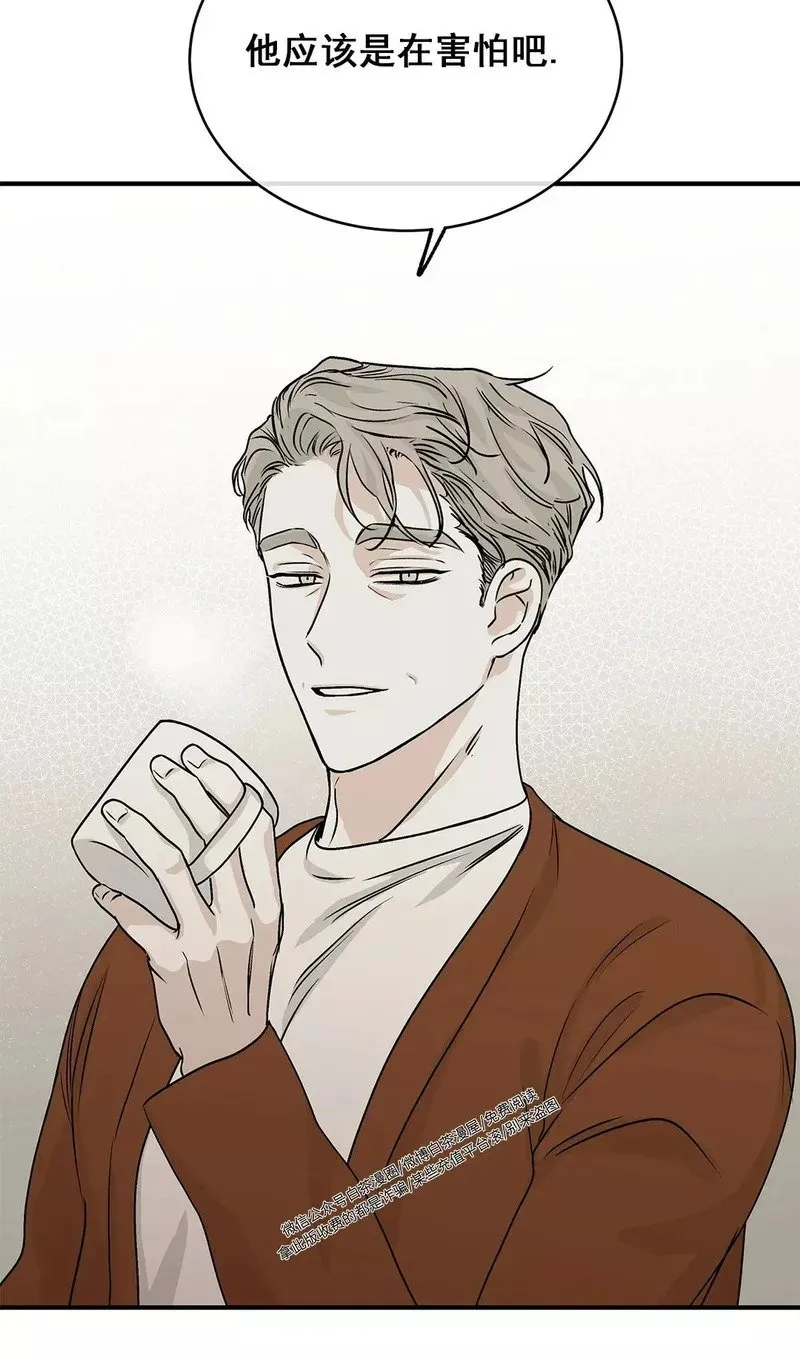 第31话 第36页