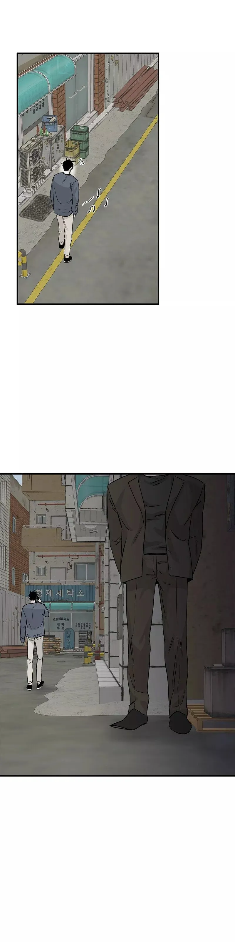 第32话 第5页