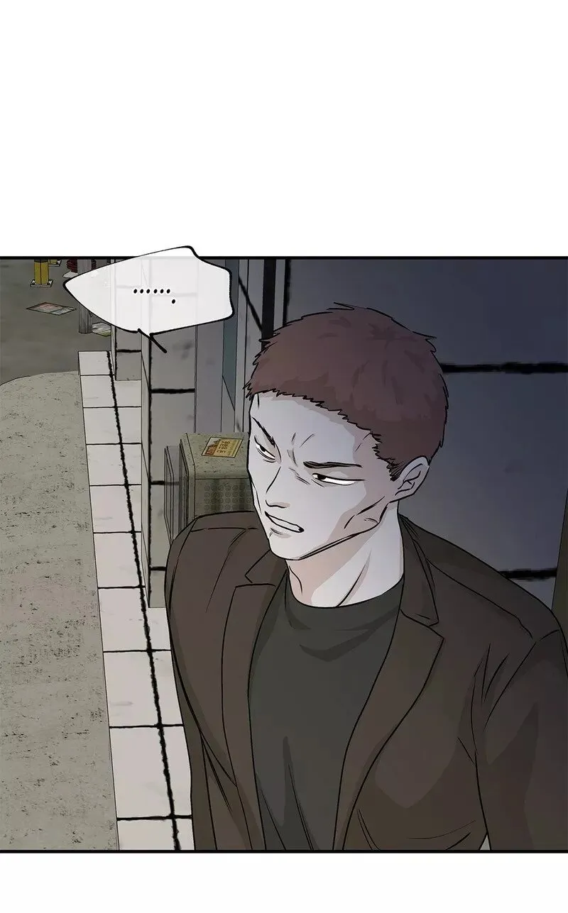 第32话 第6页