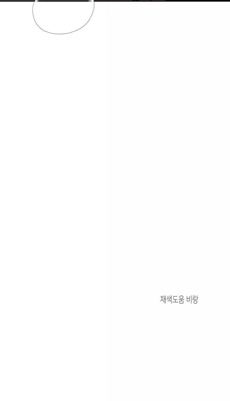 第32话 第38页