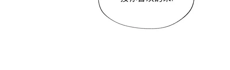 第33话 第23页