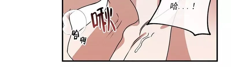 第33话 第30页