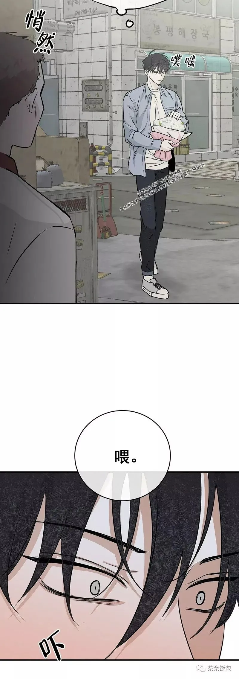 第37话 第26页
