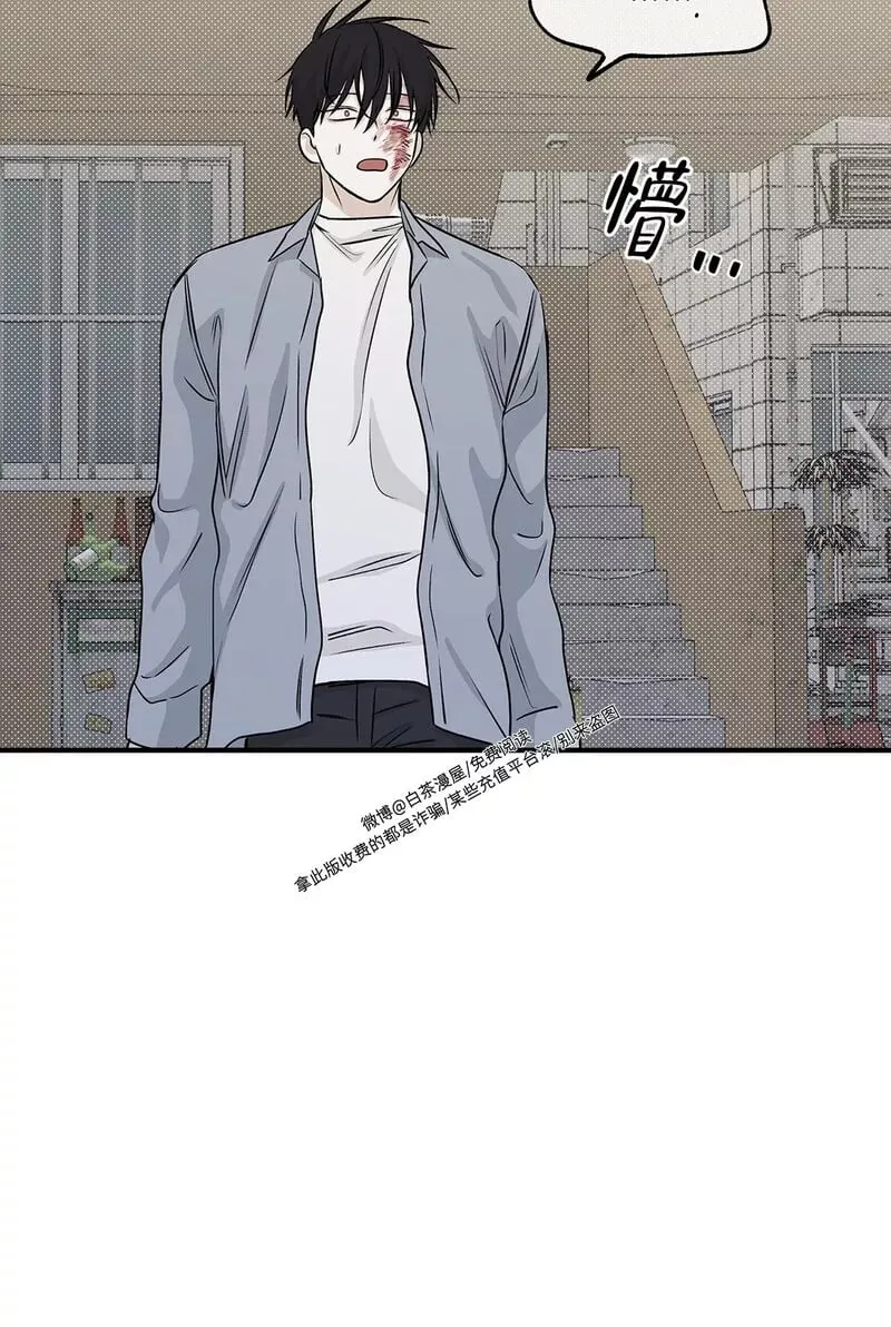 第38话 第24页
