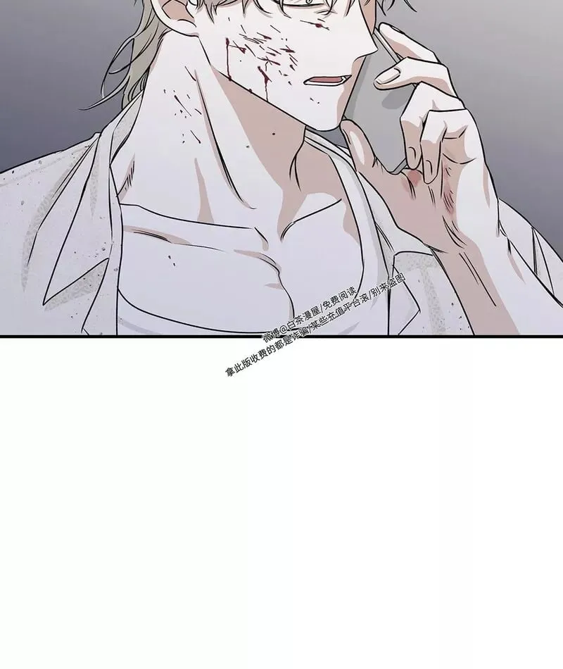 第38话 第32页