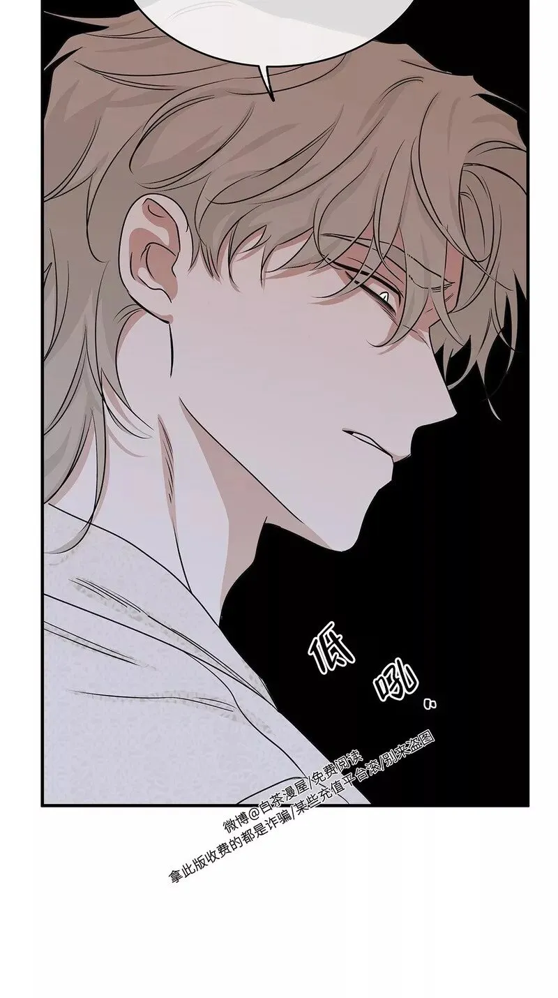 第39话 第25页