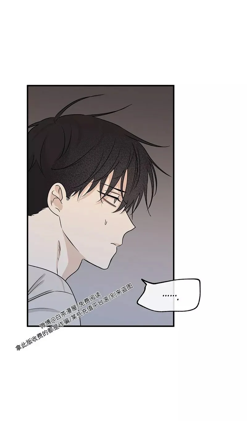 第41话 第18页