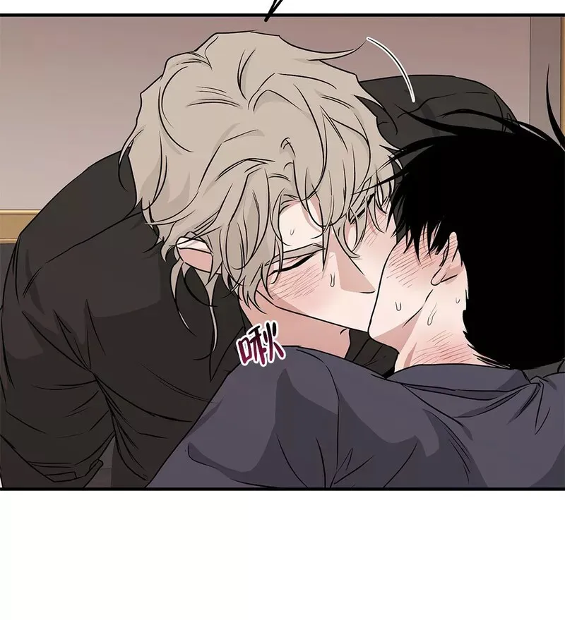 第44话 第16页