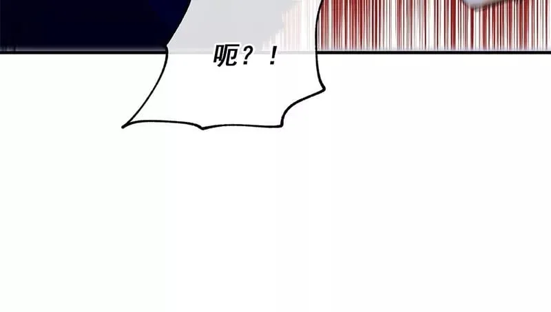 第46话 第3页