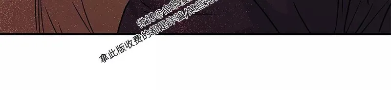 第46话 第6页