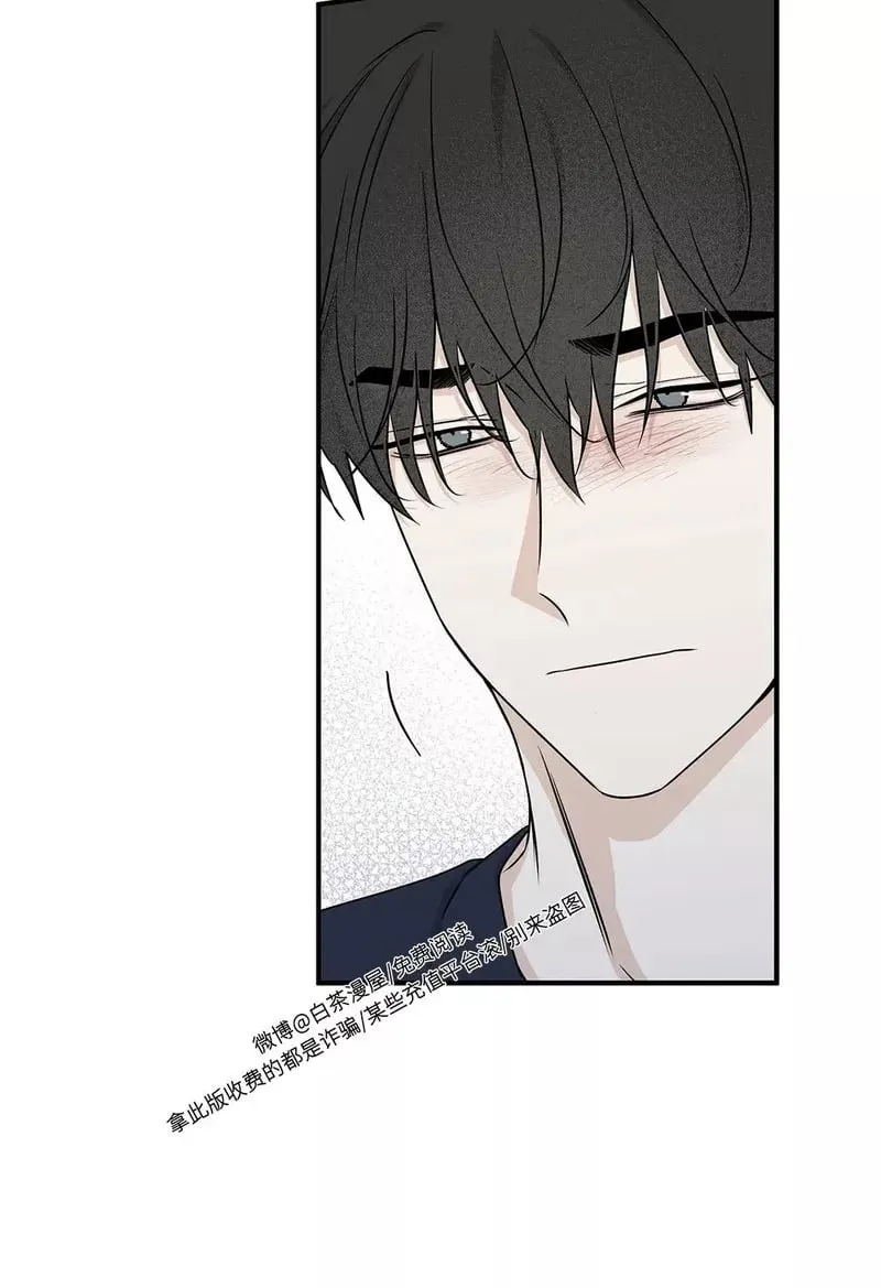 第49话 第8页