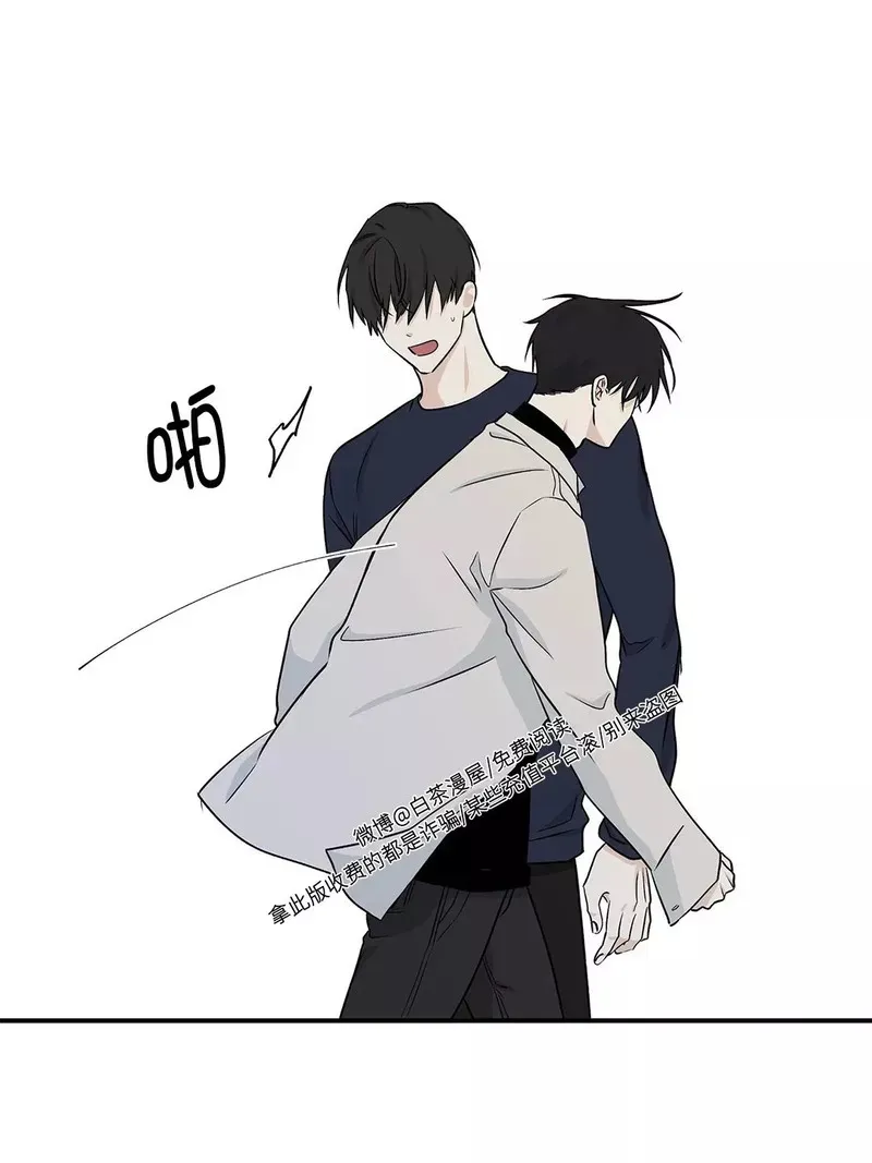 第49话 第17页