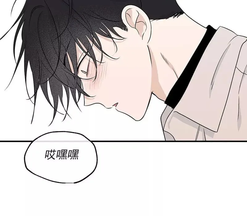 第49话 第35页