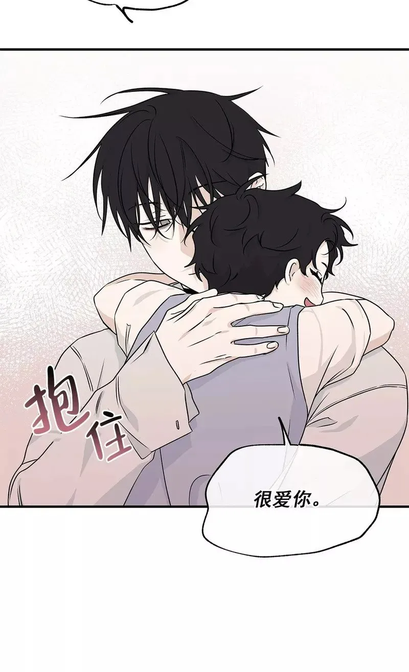 第49话 第38页