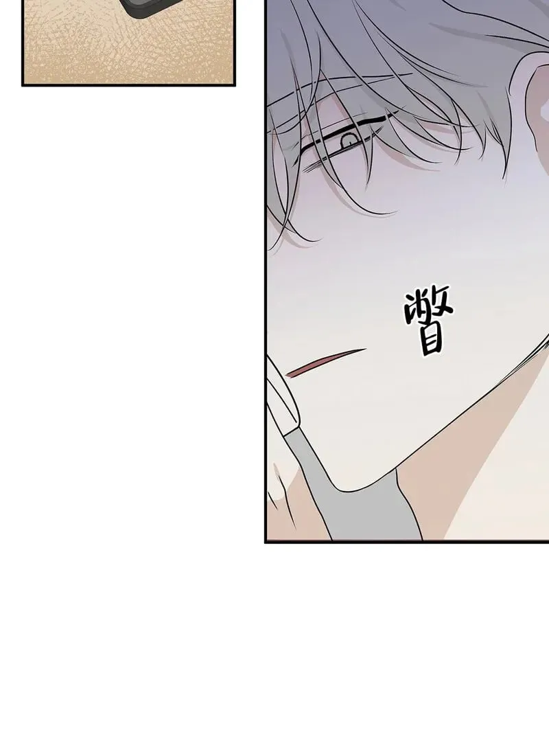 第51话 第13页