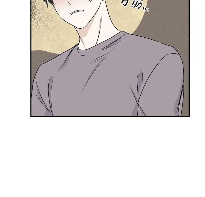 第51话 第28页