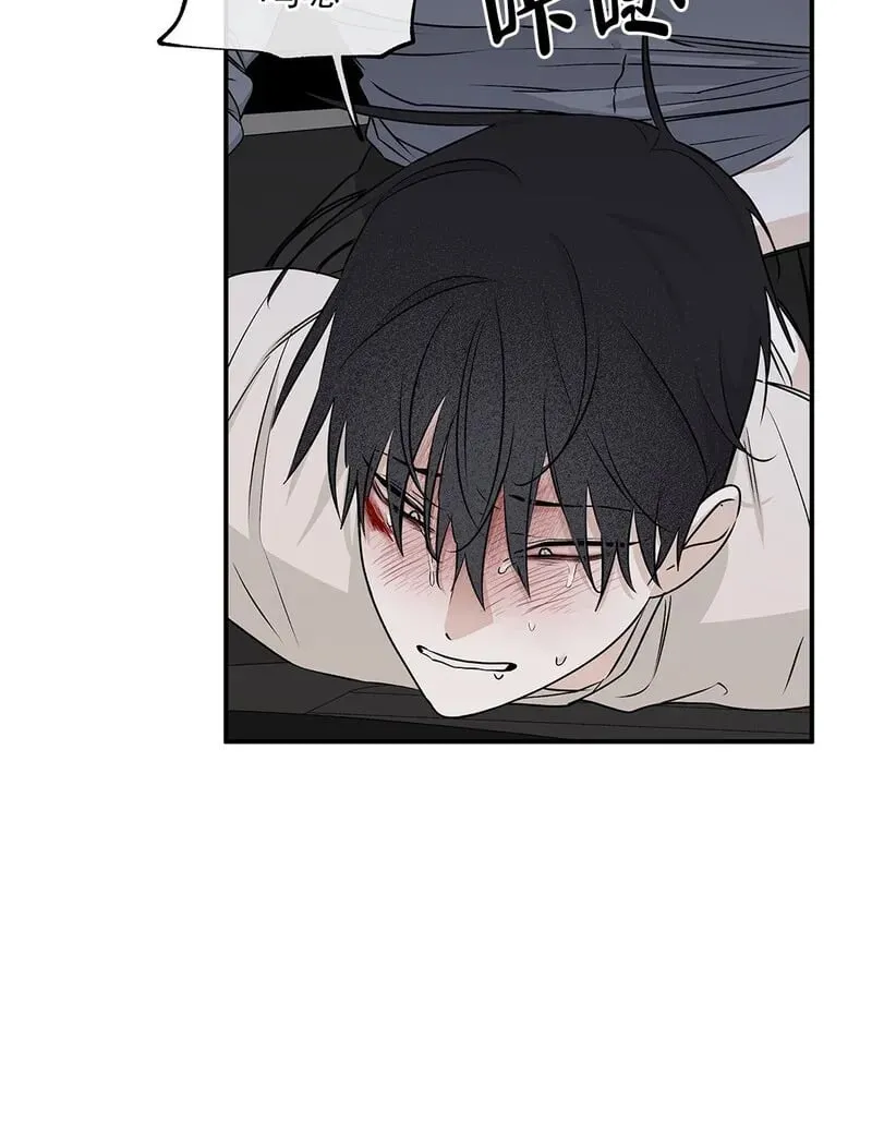 第53话 第31页