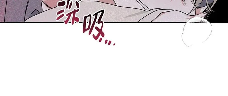 第54话 第19页