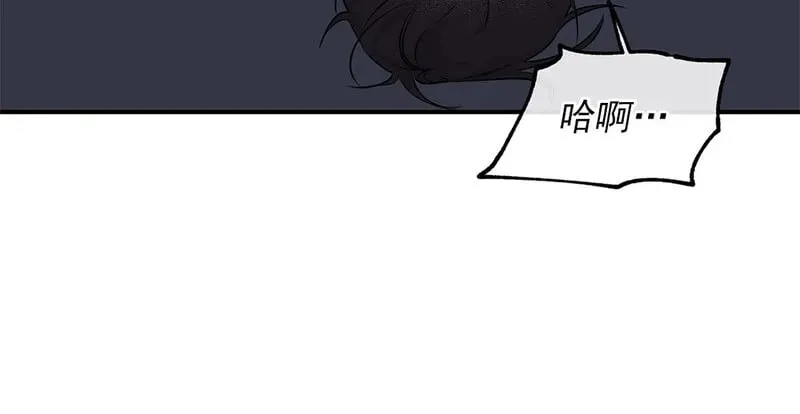 第55话 第11页