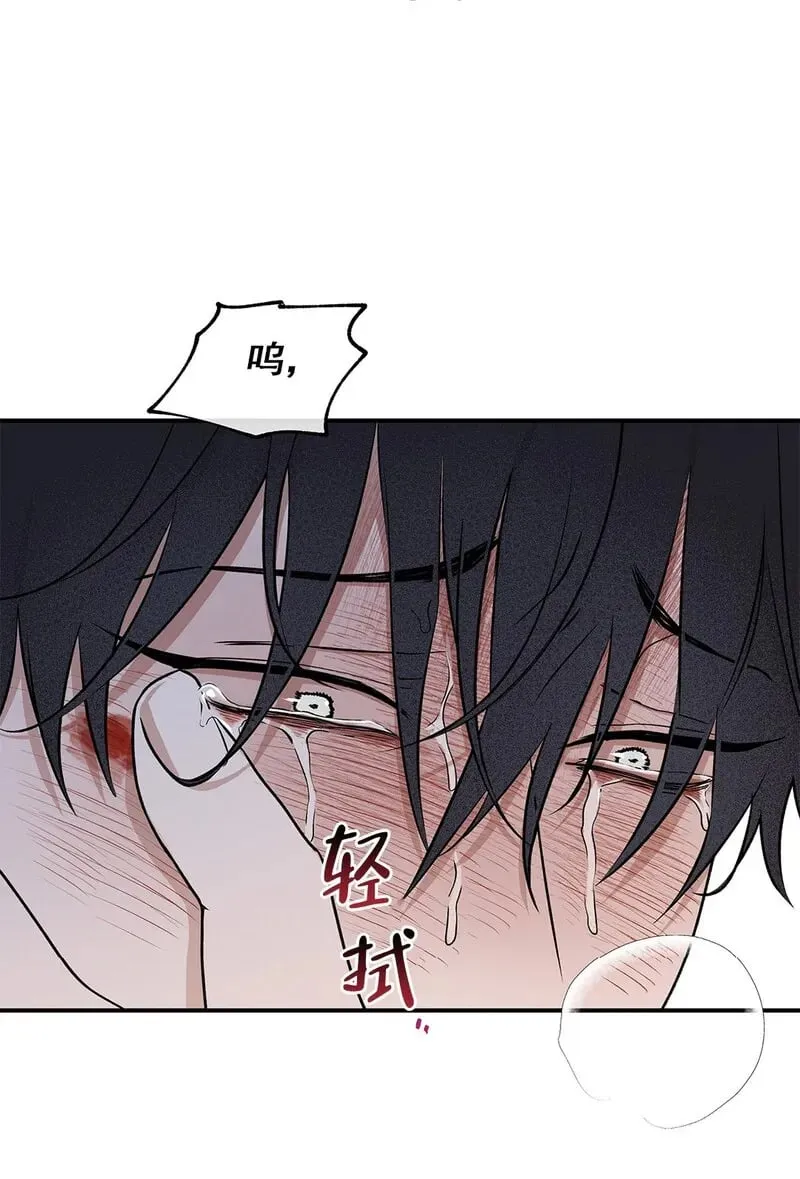 第55话 第17页