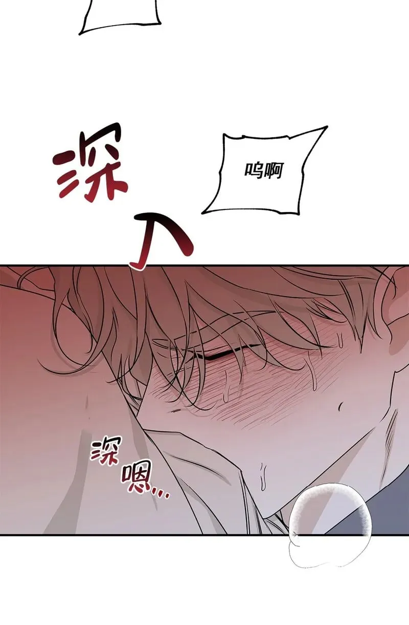 第55话 第25页
