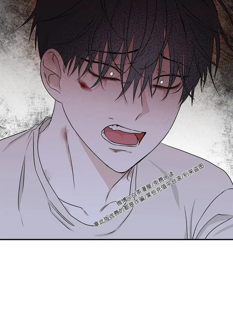 第57话 第20页