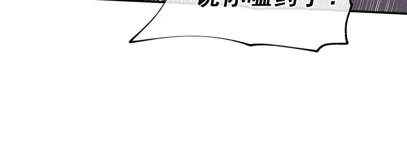 第57话 第22页